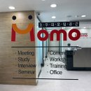 삼광무선설비 | 모모상남점 창원 모임공간 완벽하게 준비된곳