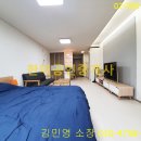 대림아크로텔세탁소 이미지