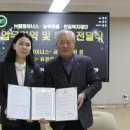 (주)와캠핑 이미지