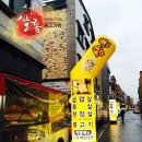 고향광고기획
