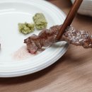 미당한우정육점 네이버블로그