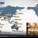 (주)일성조선 이미지