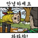 [홍대]홍대프리마켓,프리마켓,와우 북페스티벌,홍대 북페스티벌,홍대와우북페스티벌,홍대 와우 북페스티벌