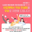 유한회사 다올