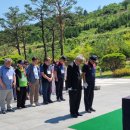 종로재향군인회 이미지