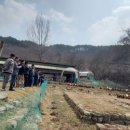 나를 채우는 경제교육 이미지