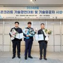 성신통상 이미지