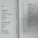 파커스랩