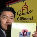 보그 - 관악구 문성로 76 | 보그