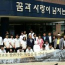 무진중학교 이미지