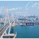 남구-048 이미지