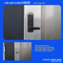 전주열쇠