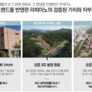 공세초등학교(병설) 이미지