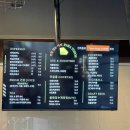 카페 파라 이미지