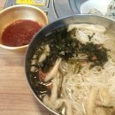 옛날곱창 이미지