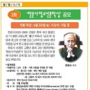한운