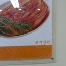 문백농장 이미지