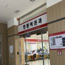 서울특별시 중구청 | 너무 간단한 아기여권 만들기! 준비물 발급기간 서울 중구청에서 만든 후기 온라인은 불가해요.