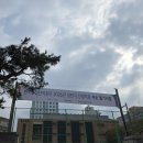 한국산업단지공단 | 2026 한국산업단지공단(KICOX) 필기 후기