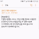 당곡사거리 삼성디지털프라자 앞 이미지