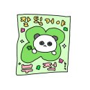 [✨내돈내산] 셀퓨전씨 광노화 UV 썬스크린 + 스킨 블레미쉬 밤 인텐시브 완벽조합 솔직 후기