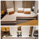 울산종합가구