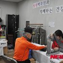 종합건강백화점 이미지