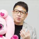 SAMG엔터테인먼트 이미지