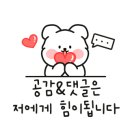 김경오빵집 이미지