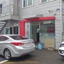 수석공업사 이미지