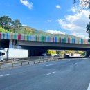 노포사송로 이미지