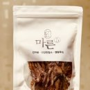 [마른안주] 말린오징어, 아직도 편의점안주? 가심비 갑! 마른5세종대평