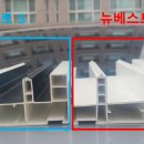뉴베스트
