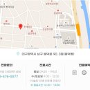 바른미이비인후과의원 이미지