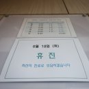 광명서울안과의원 이미지