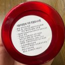 바주카 bazooka 캐나다 알루미늄 스포츠물병 후기