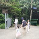 내원정사 옆 이미지