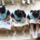 라온국어교습소