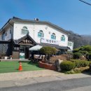 말랭이 마을 (옥외1) | 군산가볼만한곳 말랭이마을부터 철길마을까지 친구랑 다녀온 군산여행코스