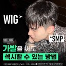 화이트하우스서울 부산점