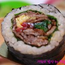 김밥모아 이미지