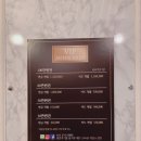 바닐라뷰티
