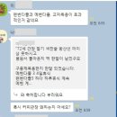 대한약국 이미지