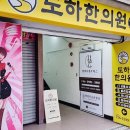 수성시장역 4번 출구 앞 이미지