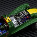 [TAMIYA] 1/24 Lotus Super 7 Series II 이미지