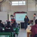 행복농장 | 세종 ‘행복한 농장’ 벤치마킹 방문 후기