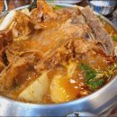 놀부네감자탕 - 음성군 중앙로 127 | 놀부네감자탕