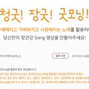 (주)뉴라이프코리아