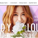 11라운지