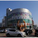 대게종가 이미지